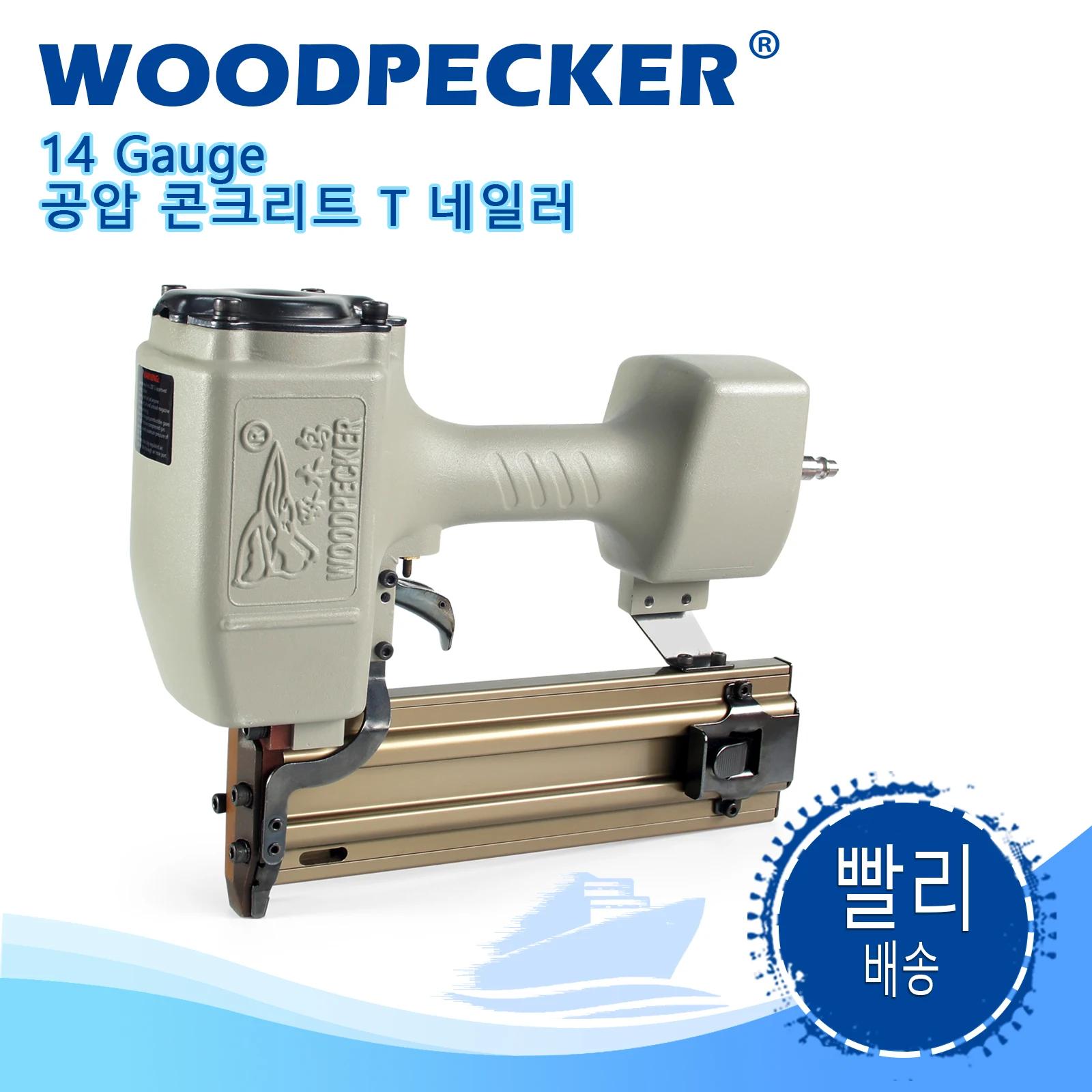 WOODPECKER ST64  , 14    Ƽ ũƮ T Ÿ, ϵ , ɷ, 18-64mm T  